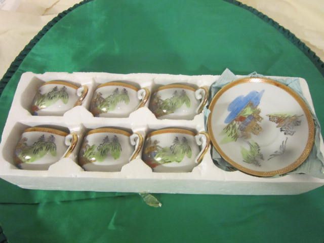 Vintage Porcelain Hand-Painted Demi-tasse Tea Set Geisha Girl Lithophane Vintage Porcelain Hand-Painted Demi-tasse Tea Set Geisha Girl Lithophane