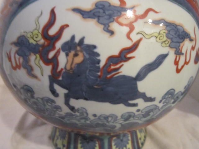 Vintage Large Chinese Porcelain Vase With Foo Dog And Flying Horse Vintage Large Chinese Porcelain Vase With Foo Dog And Flying Horse