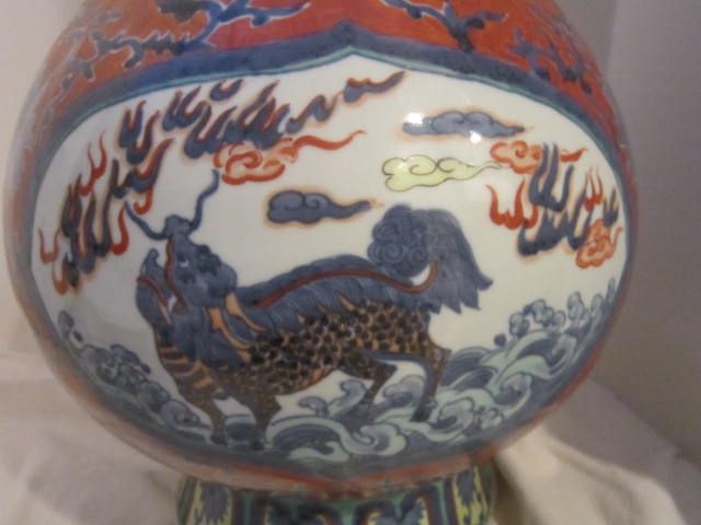 Vintage Large Chinese Porcelain Vase With Foo Dog And Flying Horse Vintage Large Chinese Porcelain Vase With Foo Dog And Flying Horse