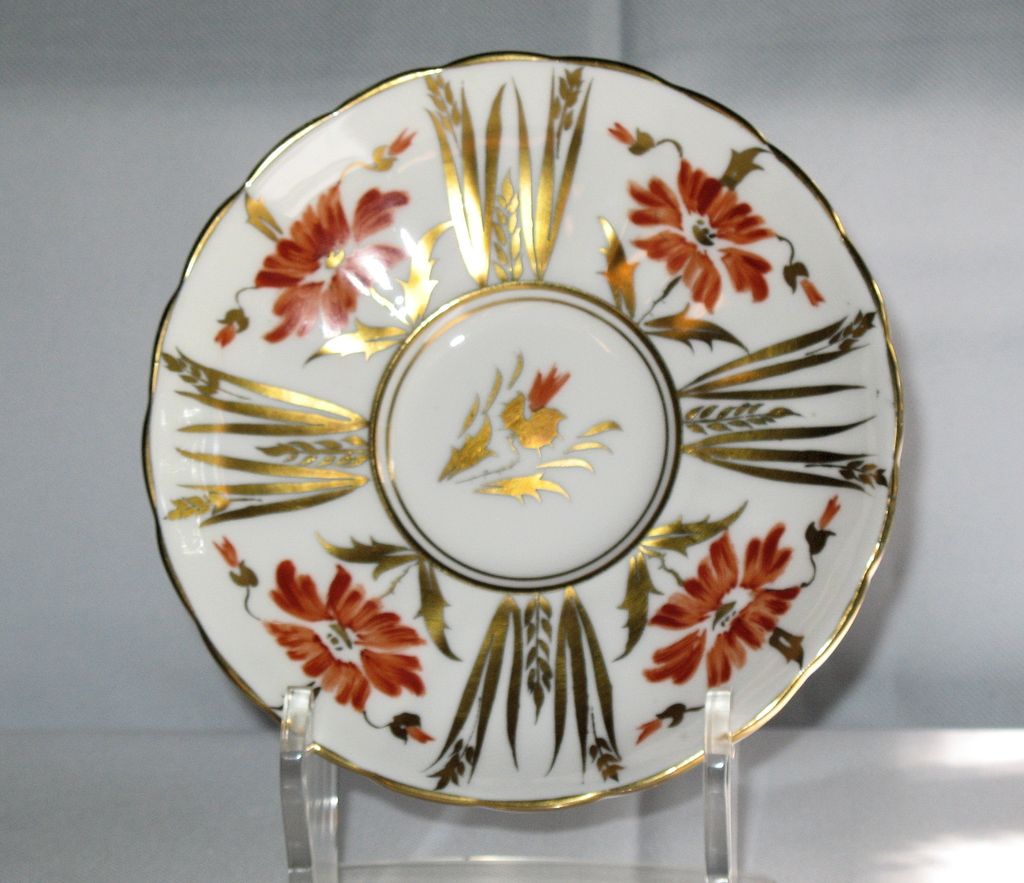 Chelsea Orange & Gold Cup & Saucer Pattern: #182A Chelsea Orange & Gold Cup & Saucer Pattern: #182A