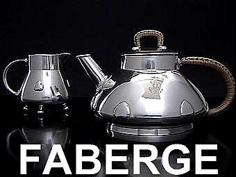 Antique CARL FABERGE Silver Tea Set 1899-1908 Antique CARL FABERGE Silver Tea Set 1899-1908