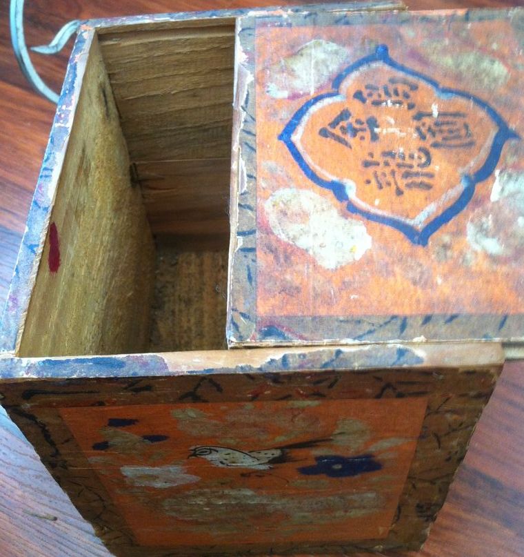 Vintage Chinese Medicine / Tea Box Vintage Chinese Medicine / Tea Box