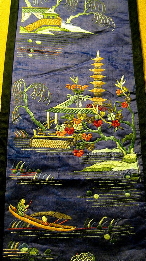 Hand Embroidered Silk Oriental Panel, Vintage Hand Embroidered Silk Oriental Panel, Vintage