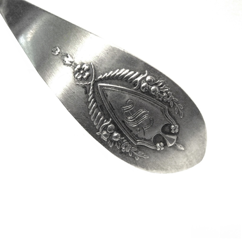 Sterling Cream Ladle, Mt. Vernon, Lunt Sterling Cream Ladle, Mt. Vernon, Lunt