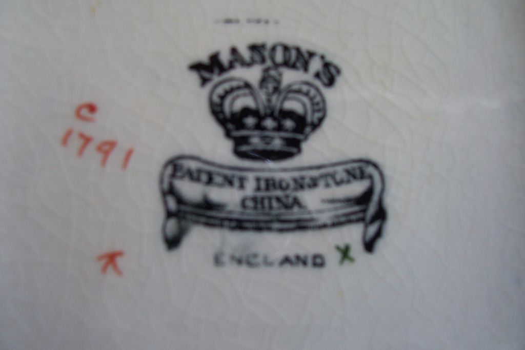 Teapot, 1800s by MASON Teapot, 1800s by MASON