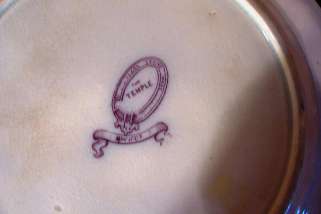 Mulberry Plate - Stoneware - "The Temple" Pattern 1800's Mulberry Plate - Stoneware - "The Temple" Pattern 1800's