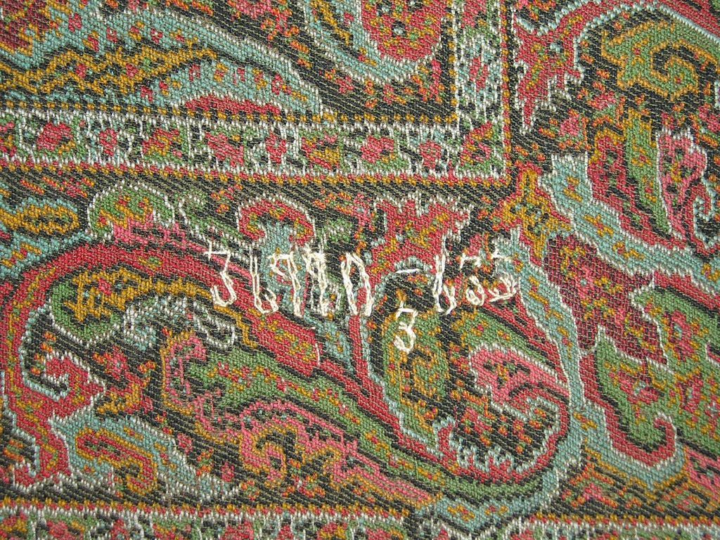 Antique Paisley Wool Shawl Scottish Kashmir Style Antique Paisley Wool Shawl Scottish Kashmir Style