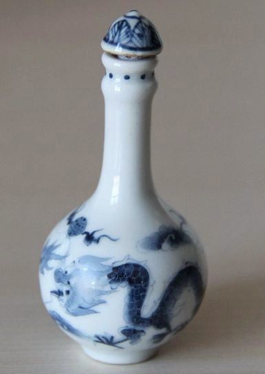 Chinese Double Dragon Snuff Bottle, Signed Porcelain, Qing Chinese Double Dragon Snuff Bottle, Signed Porcelain, Qing