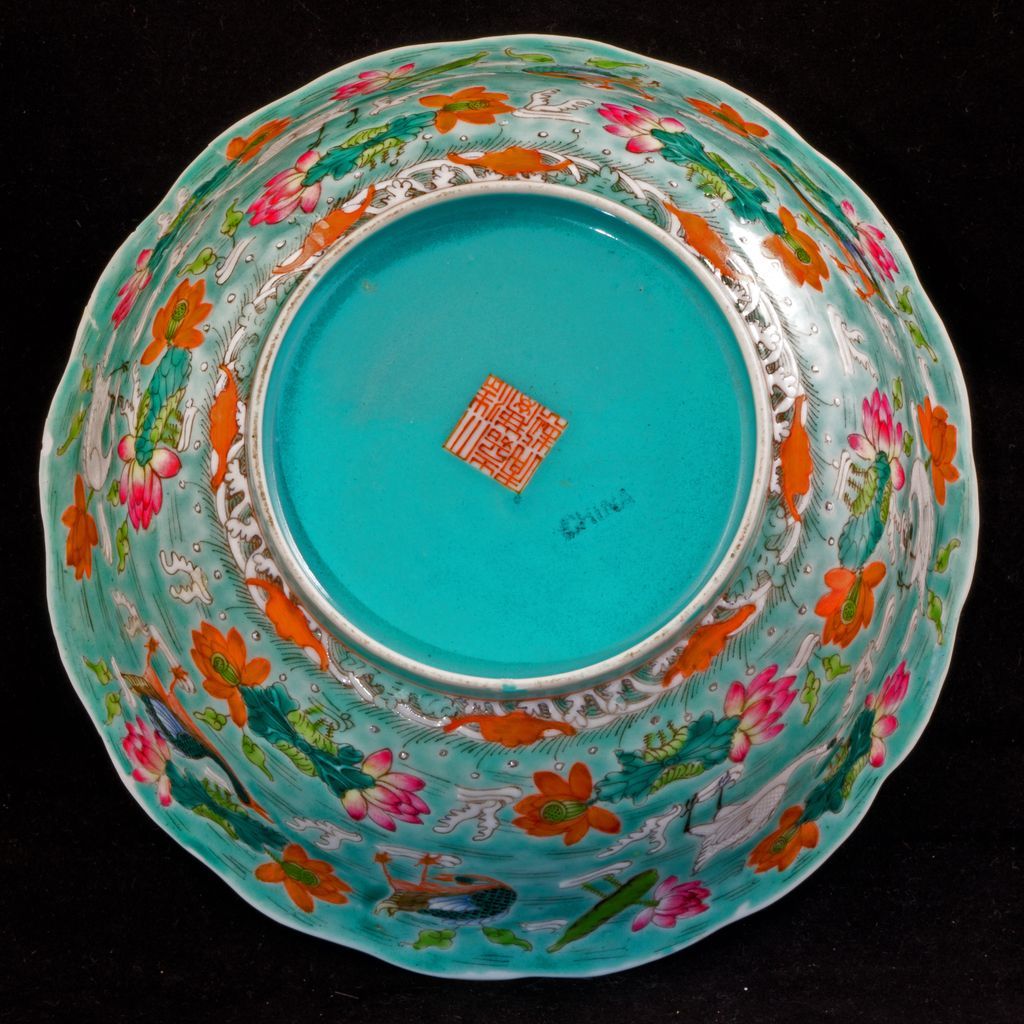 Overglaze turquoise enamel Chinese porcelain bowl with a Jiaqing reign