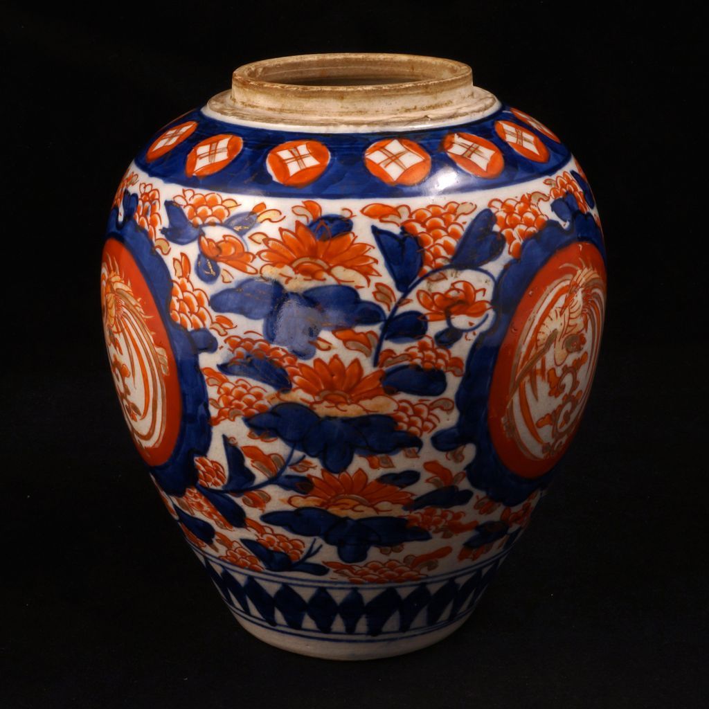 Meiji Japanese Imari porcelain ginger jar with phoenix medallions 19th