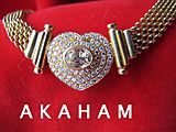 Akaham