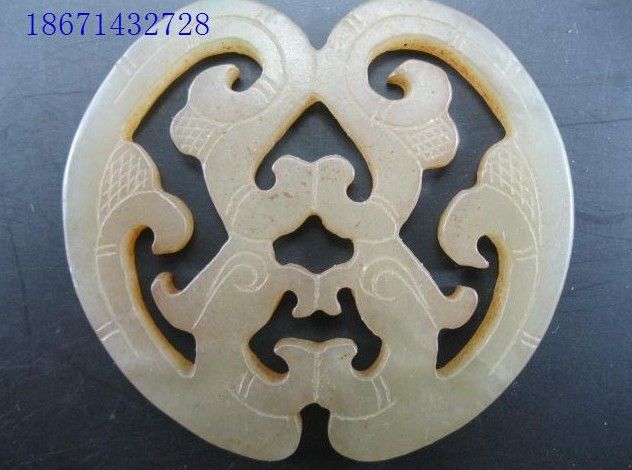 Jade Tablet