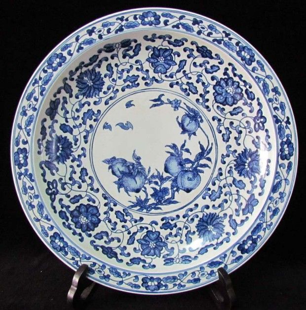 Qianlong Pottery