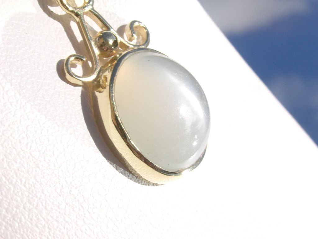 14kt Grey Silky Luster Oval Moonstone Pendant 14kt Grey Silky Luster Oval Moonstone Pendant