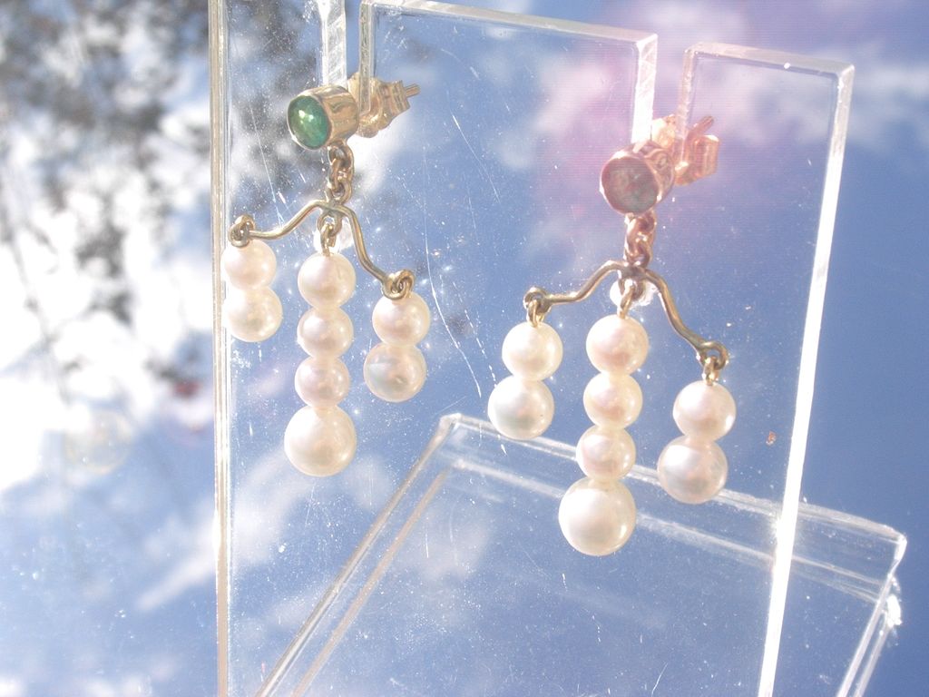 14kt Emerald/Cascading Freshwater Pearl Dangle Earrings 14kt Emerald/Cascading Freshwater Pearl Dangle Earrings