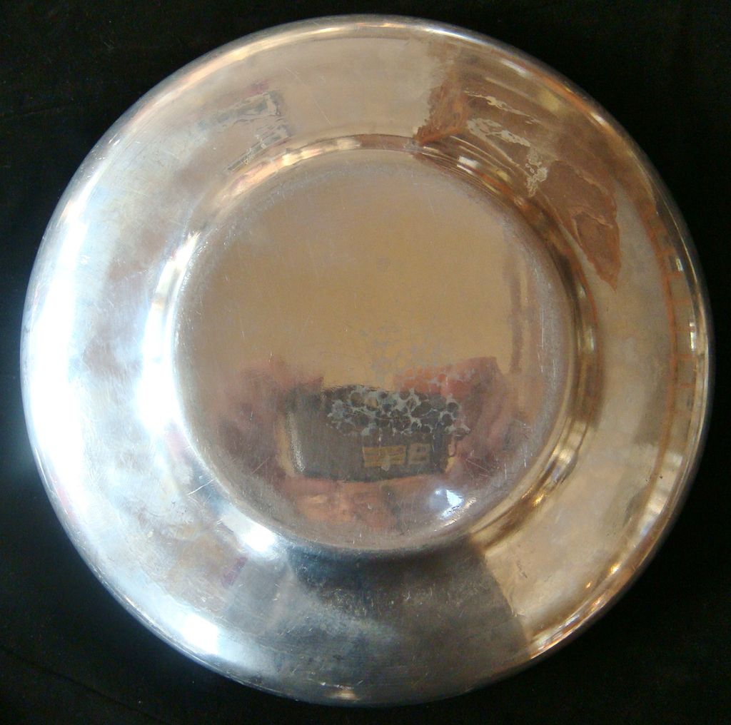 12" Embossed Aluminum Centerpiece Bowl 12" Embossed Aluminum Centerpiece Bowl
