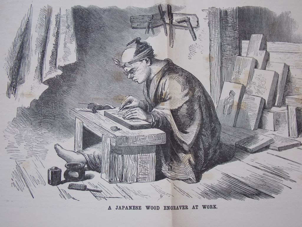 Antique 1877 Scientific American Magazine Antique 1877 Scientific American Magazine