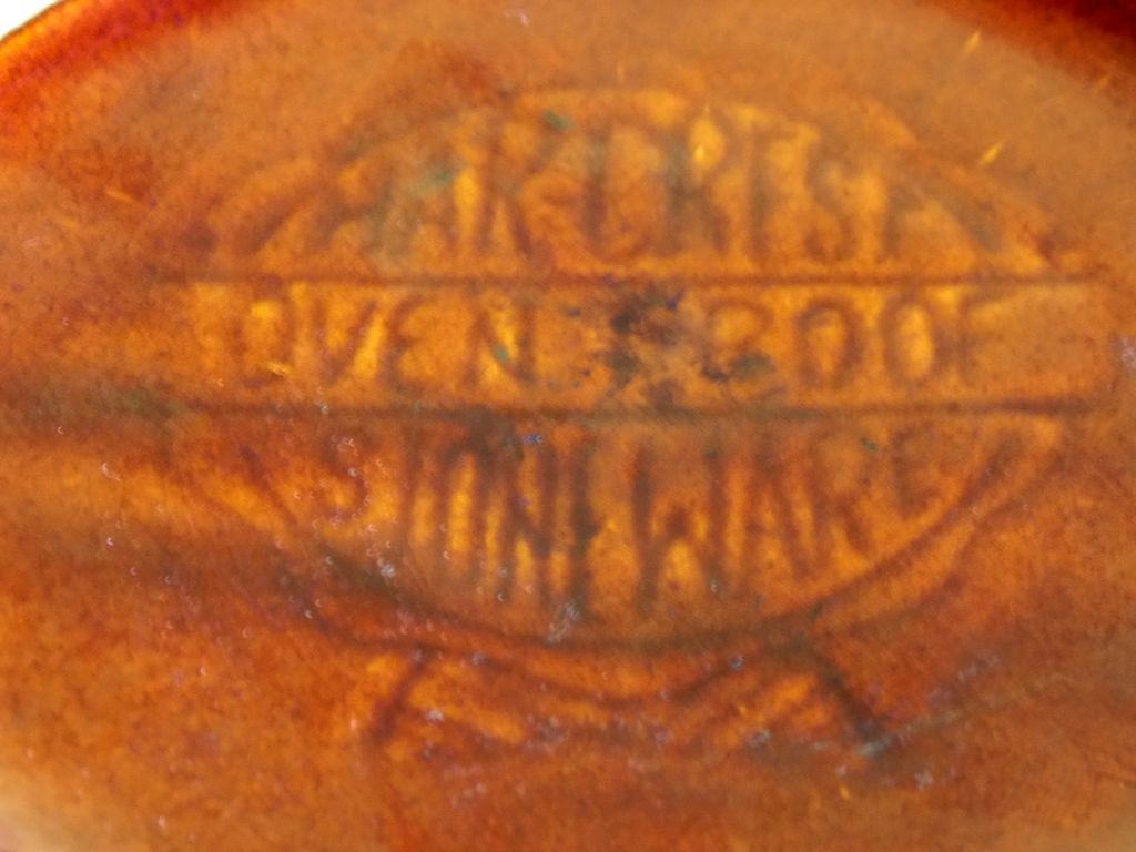 SALE/Vintage Mar Crest oven proof Stoneware Casserole dish with lid SALE/Vintage Mar Crest oven proof Stoneware Casserole dish with lid