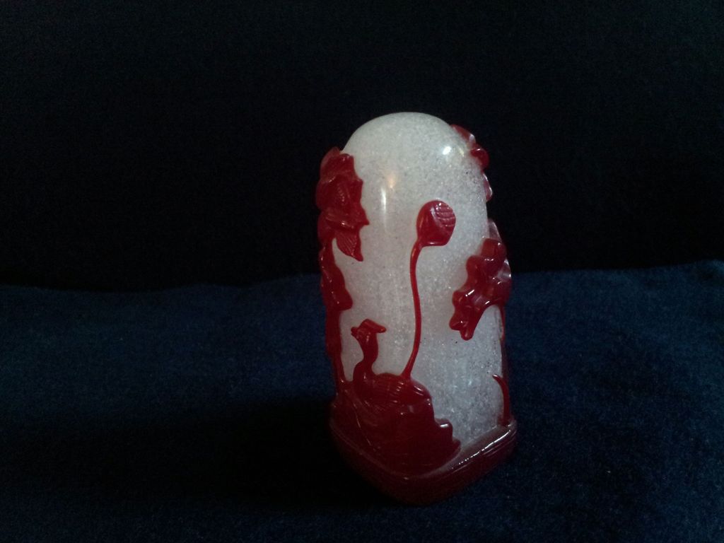 Chinese Peking Glass Chop Seal Stamp Chinese Peking Glass Chop Seal Stamp
