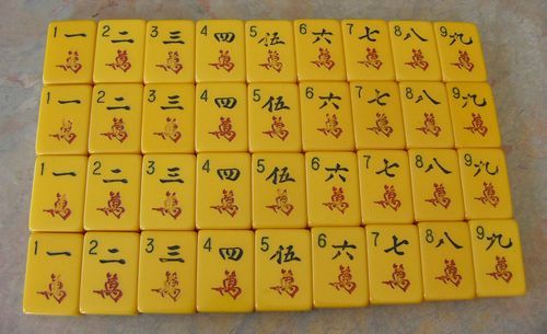 Vintage METRO Mah Jong game - 152 tiles ready for NMJL play Vintage METRO Mah Jong game - 152 tiles ready for NMJL play