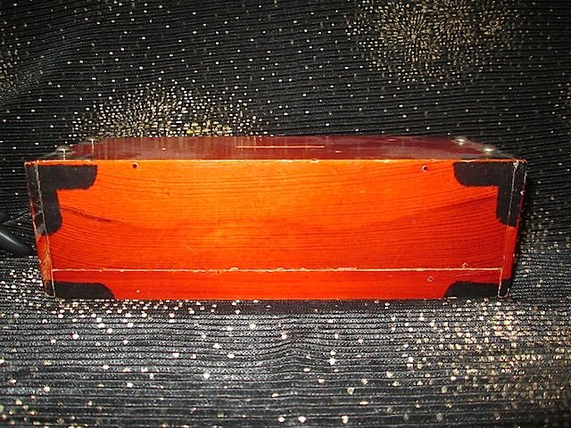 Vintage Wooden Chinese Coin Bank with False Bottom Vintage Wooden Chinese Coin Bank with False Bottom