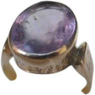 Beautiful Vintage Amethyst Ring Beautiful Vintage Amethyst Ring
