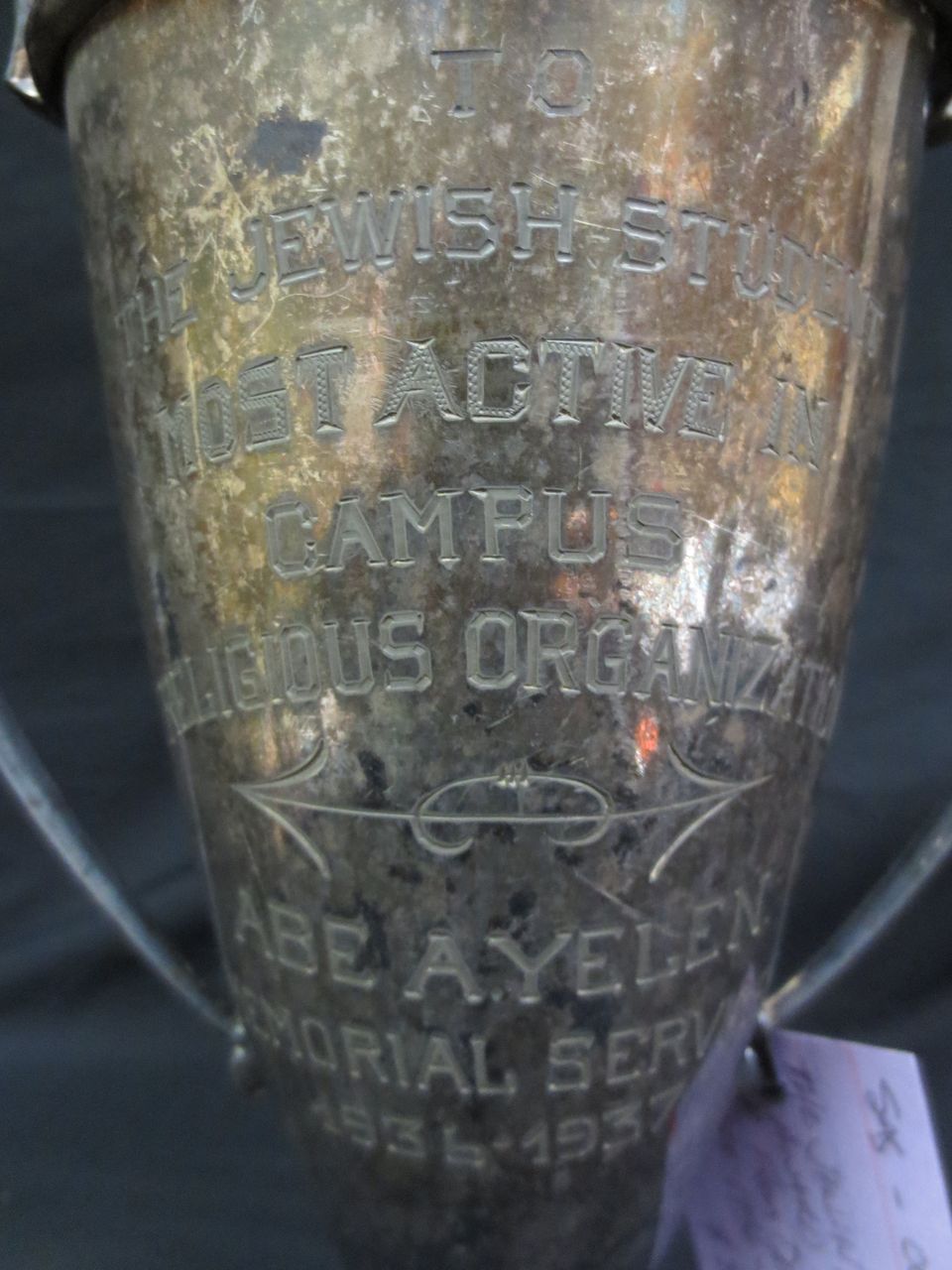 Loving Cup Trophy Dickenson College Jewish Activity Loving Cup Trophy Dickenson College Jewish Activity