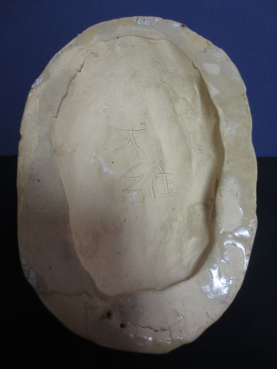 Clay Art Face Jug Sculpture Clay Art Face Jug Sculpture