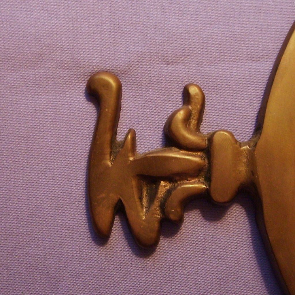 Brass Mirror North South East West Compass Fleur de Lis Vintage Brass Mirror North South East West Compass Fleur de Lis Vintage
