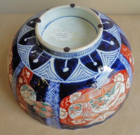 19th Century Large Japanese Imari Bowl 19th Century Large Japanese Imari Bowl