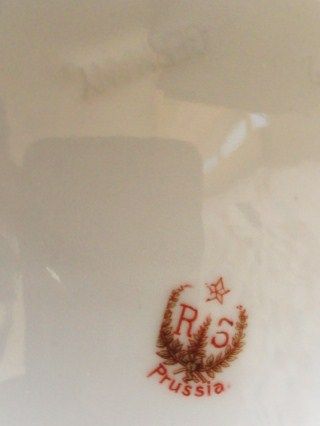 RS Prussia Berry Set 7 pc. RS Prussia Berry Set 7 pc.