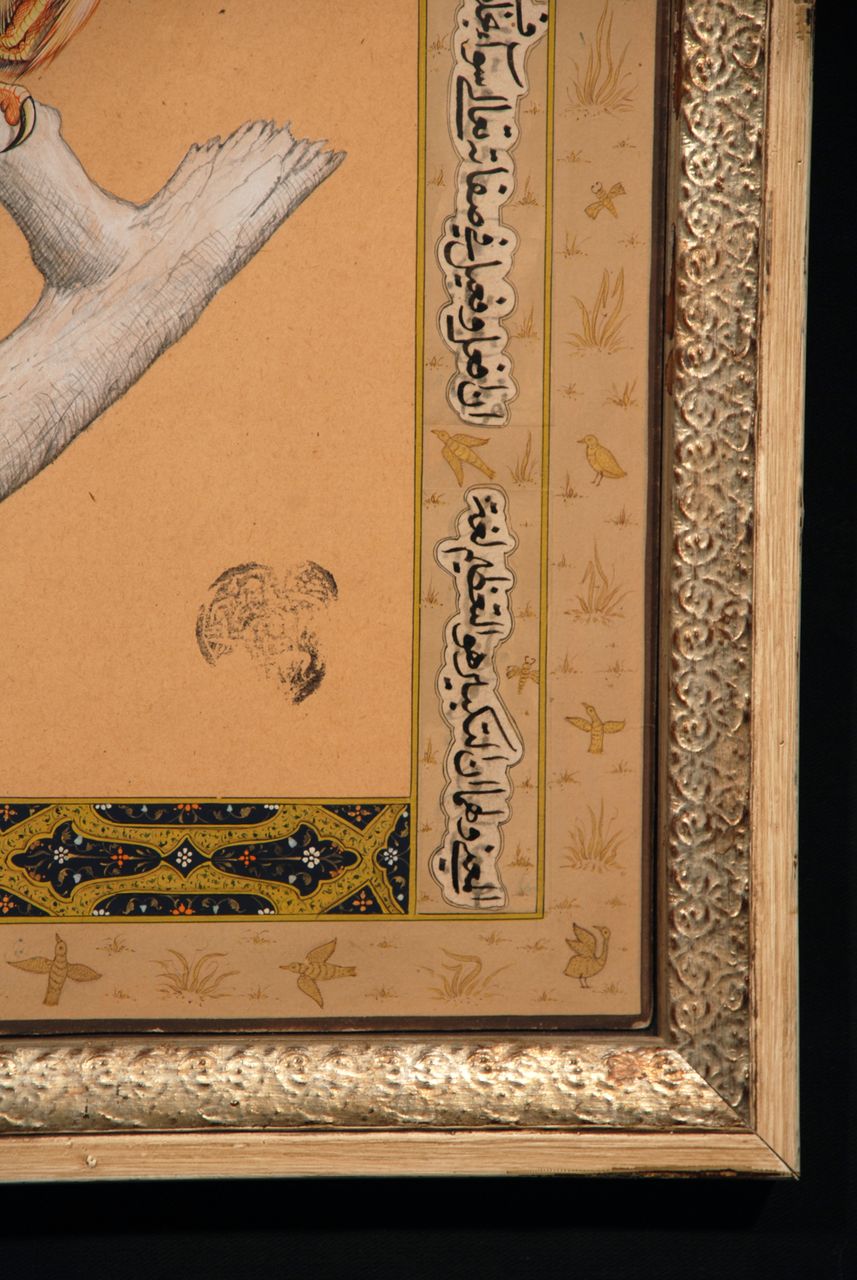 Persian 18th/19th century watercolor and ink of a Peregrine Falcon Persian 18th/19th century watercolor and ink of a Peregrine Falcon