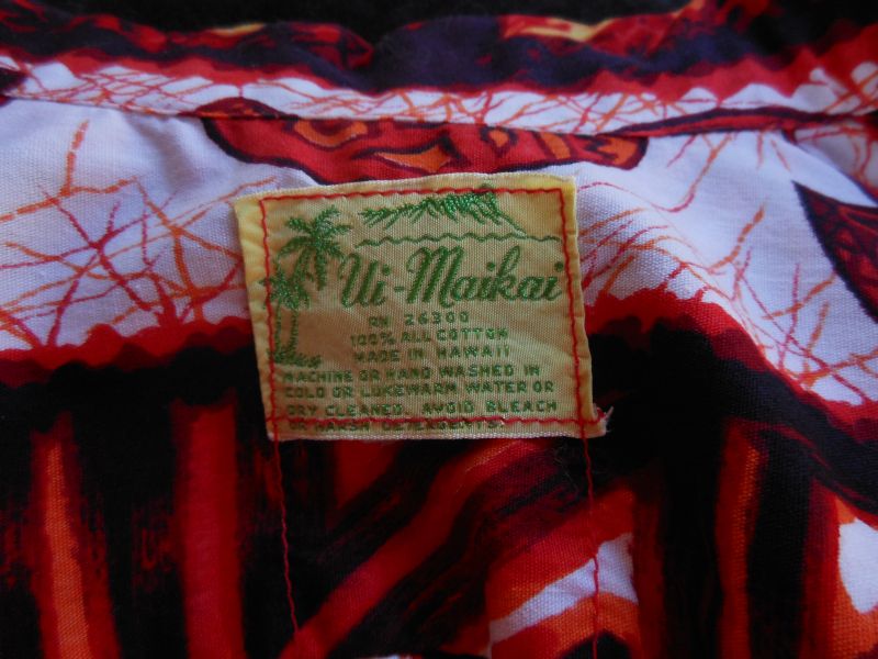 Vintage 60s Mens Hawaiian Shirt - Tiki God Masks and War Drums Vertical Print by Ui Maikai - Aloha Hawaiian Cotton Shirt - Size M Vintage 60s Mens Hawaiian Shirt - Tiki God Masks and War Drums Vertical Print by Ui Maikai - Aloha Hawaiian Cotton Shirt - Size M