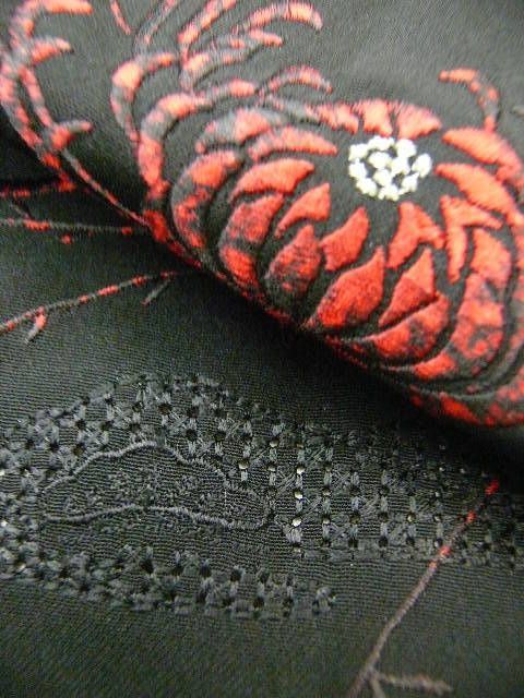 Vintage Bold Black and Red Hand Embroidered Haori c1970 Vintage Bold Black and Red Hand Embroidered Haori c1970