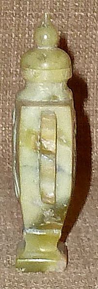 Vintage Chinese Carved Jade Snuff Bottle w/Openwork Handles Vintage Chinese Carved Jade Snuff Bottle w/Openwork Handles