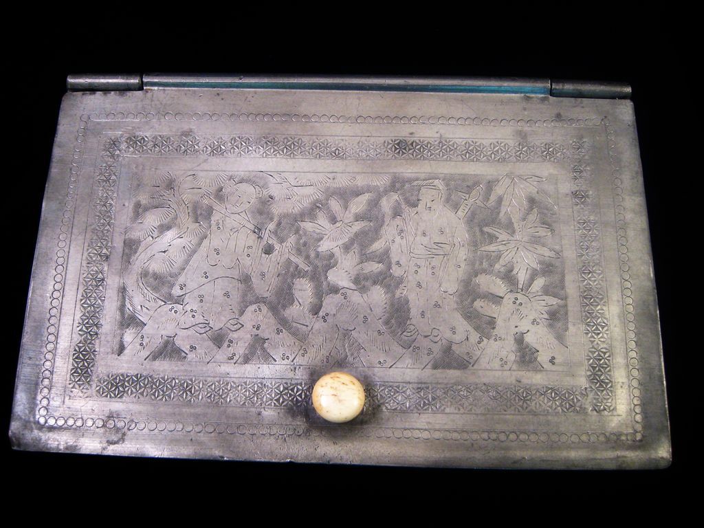 Hand Engraved Chinese Pewter Tea Caddy or Insert Free Shipping in US Hand Engraved Chinese Pewter Tea Caddy or Insert Free Shipping in US