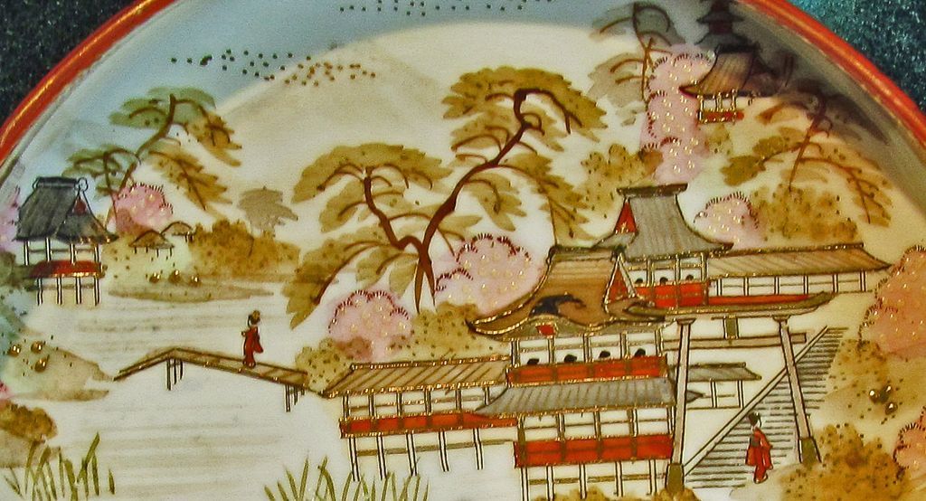 Nippon Hand Painted Handled Bowl Geisha Girls in Garden Nippon Hand Painted Handled Bowl Geisha Girls in Garden