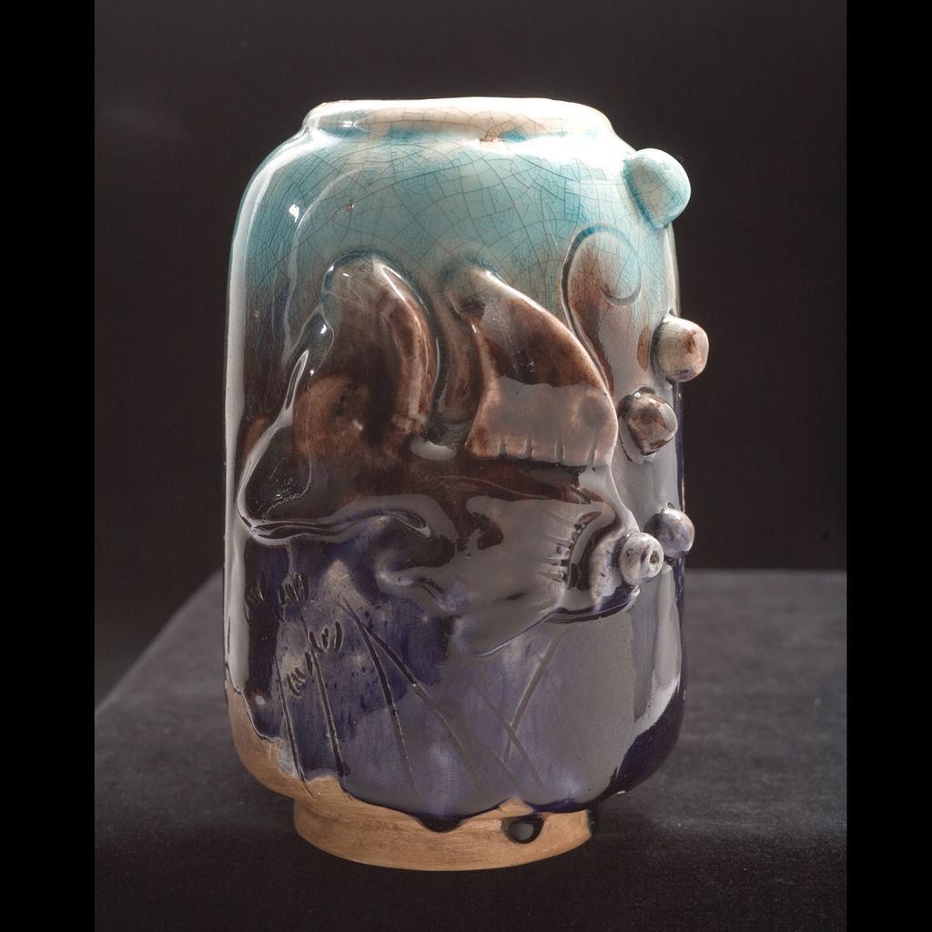 Rare and Exceptional Harold Landaker Vase, circa 1940's Rare and Exceptional Harold Landaker Vase, circa 1940's