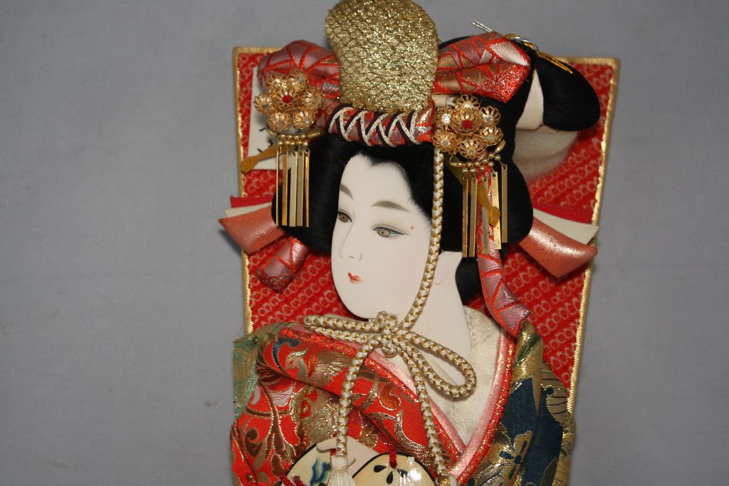 Vintage Geisha Oshi-e Hagoita Paddle Decorative Japanese 3D Art on Stand Vintage Geisha Oshi-e Hagoita Paddle Decorative Japanese 3D Art on Stand