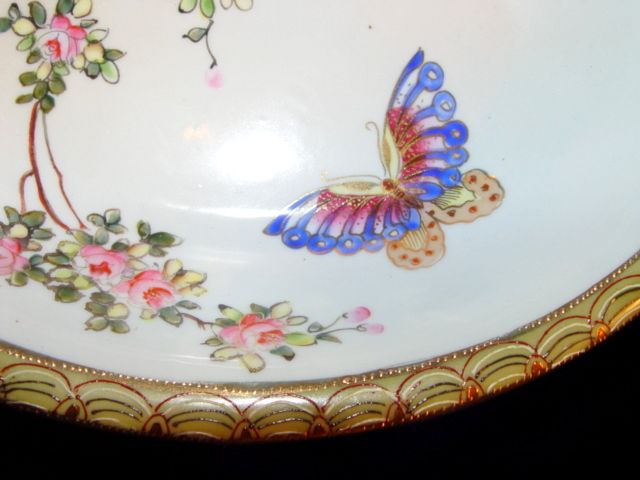 Ornate Oval Nippon Bowl with Beautiful Flowers & Butterfly Ornate Oval Nippon Bowl with Beautiful Flowers & Butterfly