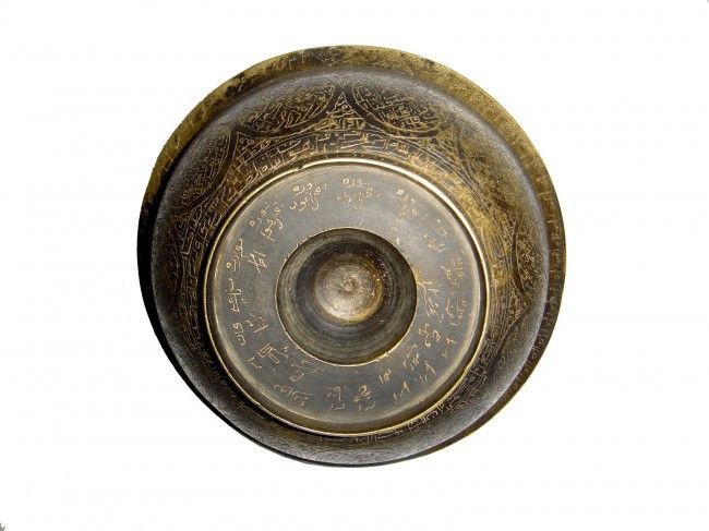 Item ID: lotA1474 In Shop's Backroom Item ID: lotA1474 In Shop's Backroom