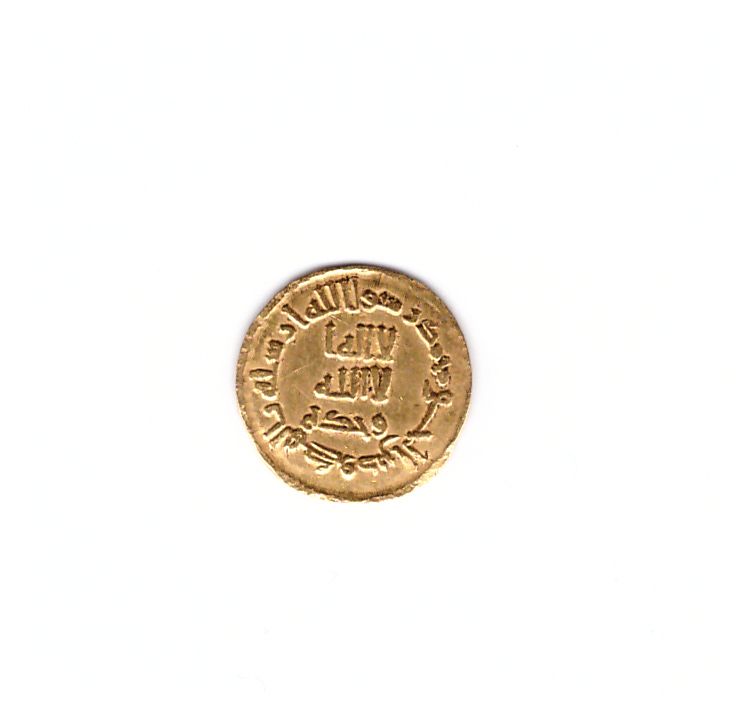 Umayyad, Al-Andalus 110h, Dinar 4.26g 7th Century Umayyad, Al-Andalus 110h, Dinar 4.26g 7th Century