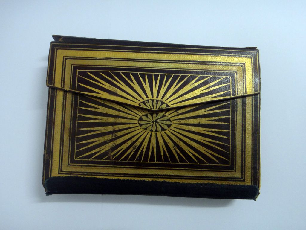 An Illuminated Ottoman Dala'il al-Khayrat, Turkey, Dated 1183 AH/1769 AD An Illuminated Ottoman Dala'il al-Khayrat, Turkey, Dated 1183 AH/1769 AD