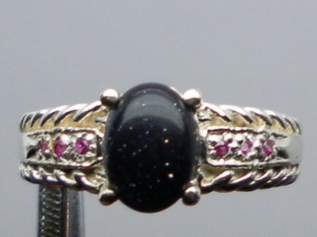 NATURAL purple sunstone and ruby silver ring; ANY SIZE 3 -13 NATURAL purple sunstone and ruby silver ring; ANY SIZE 3 -13