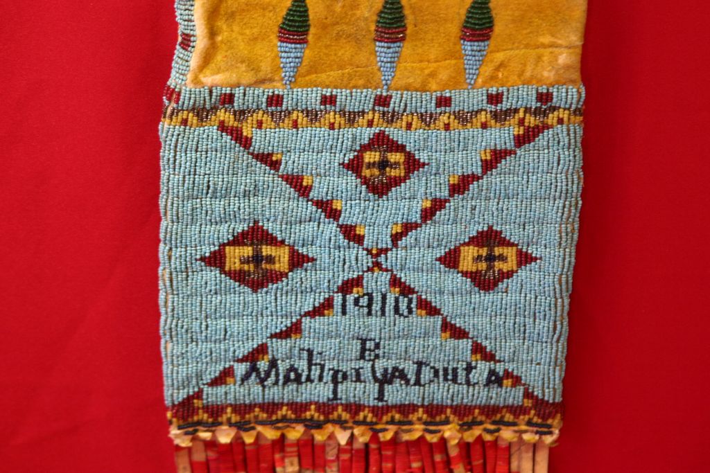 Antique Native American Beaded Pipe Bag, Sioux or Cheyenne Antique Native American Beaded Pipe Bag, Sioux or Cheyenne