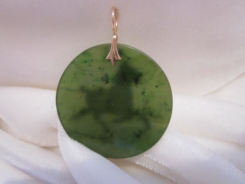 Gorgeous Jade & 14 KT Gold Horse Pendant Gorgeous Jade & 14 KT Gold Horse Pendant