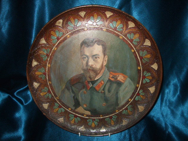 Russian Imperial Wooden Plate Russian Imperial Wooden Plate