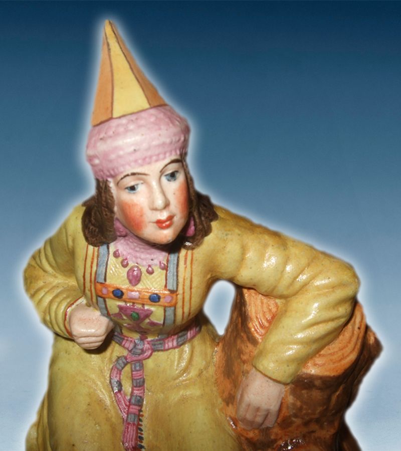 Russian Porcelain Figurine Of Kyrgyz Russian Porcelain Figurine Of Kyrgyz