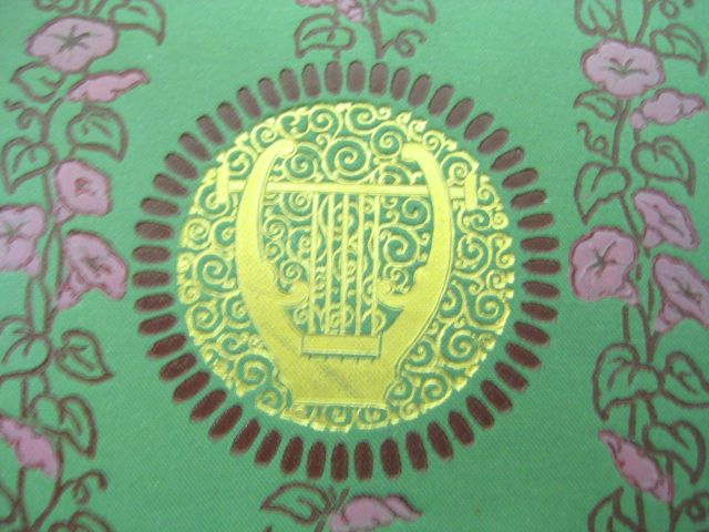 The Poetical Works of William Cowper Complete Edition Book The Poetical Works of William Cowper Complete Edition Book