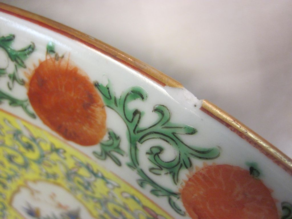 Chinese Export Punch Bowl Chinese Export Punch Bowl
